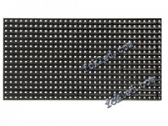 户外PH10表贴单红