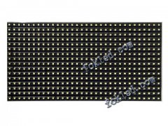 户外PH10表贴单白红