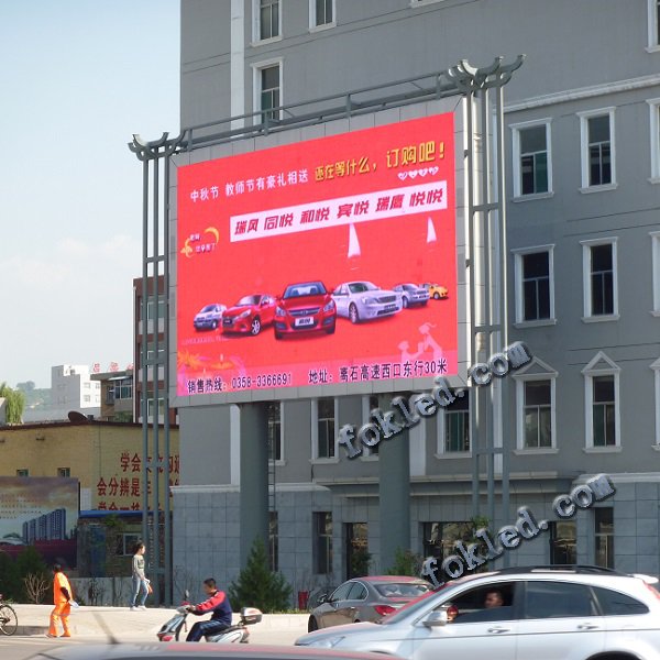 户外广场立柱宣传屏