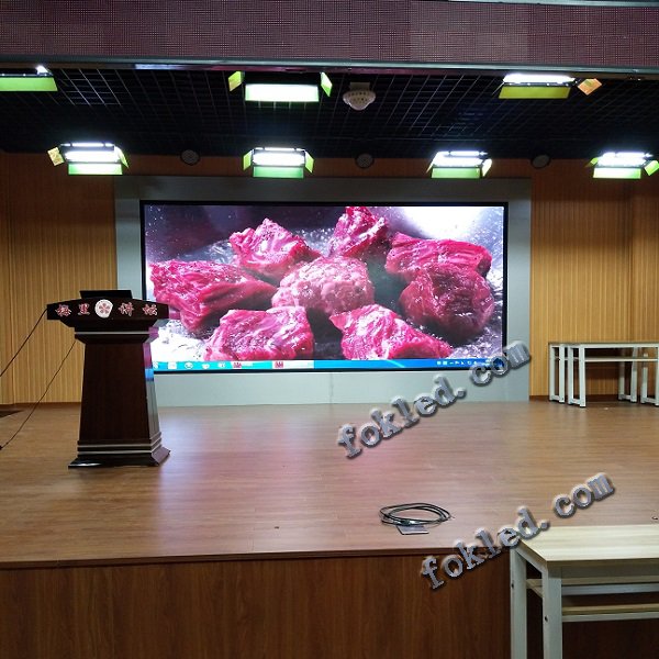 学校会议室大厅屏