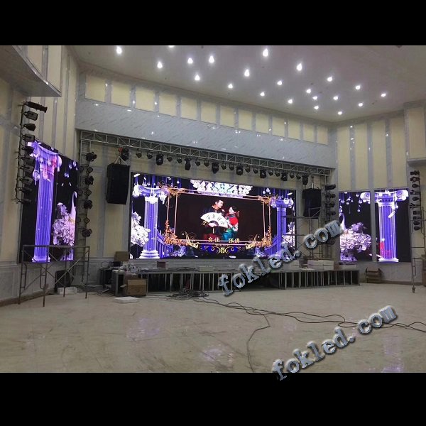 婚庆活动背景LED显示屏