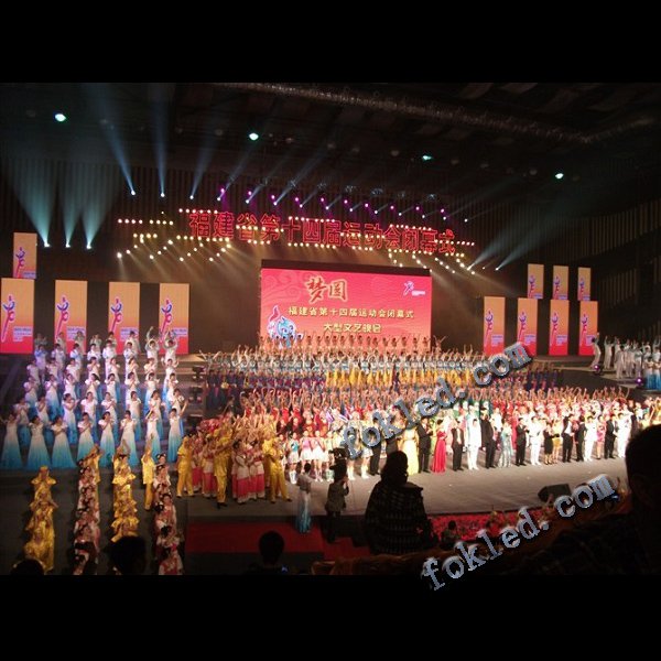 运动会演出活动租赁屏