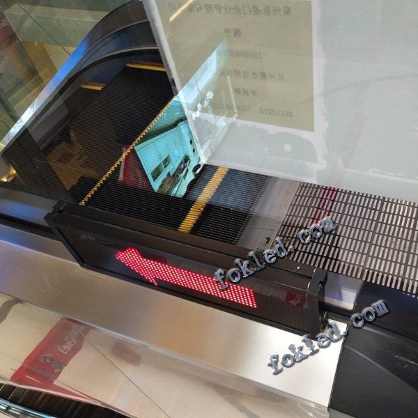 楼梯口厂区箭头指向屏