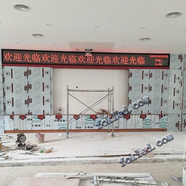 室内会议室单红屏